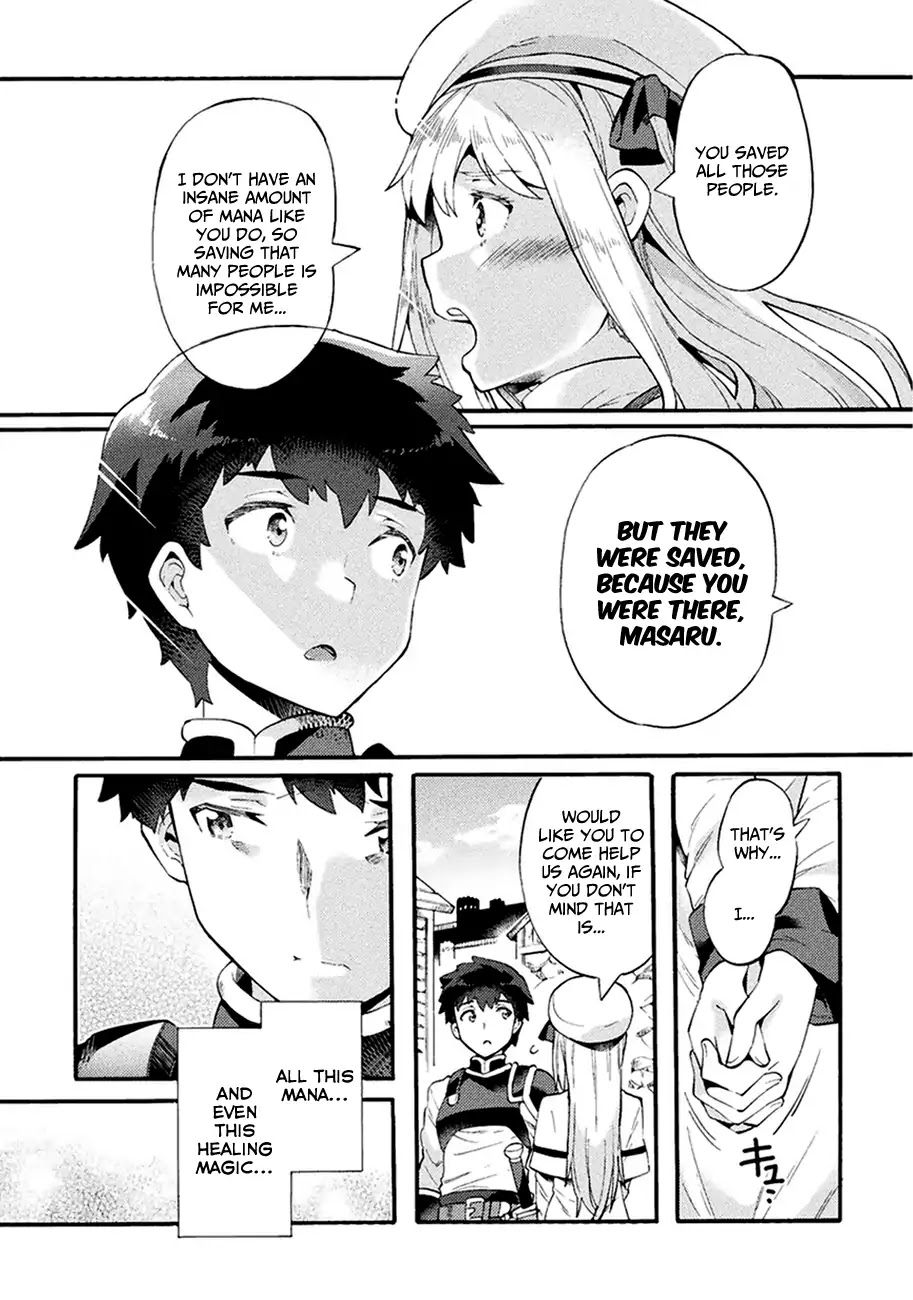 Neet Dakedo Hello Work Ni Ittara Isekai Ni Tsuretekareta Chapter 5 #20