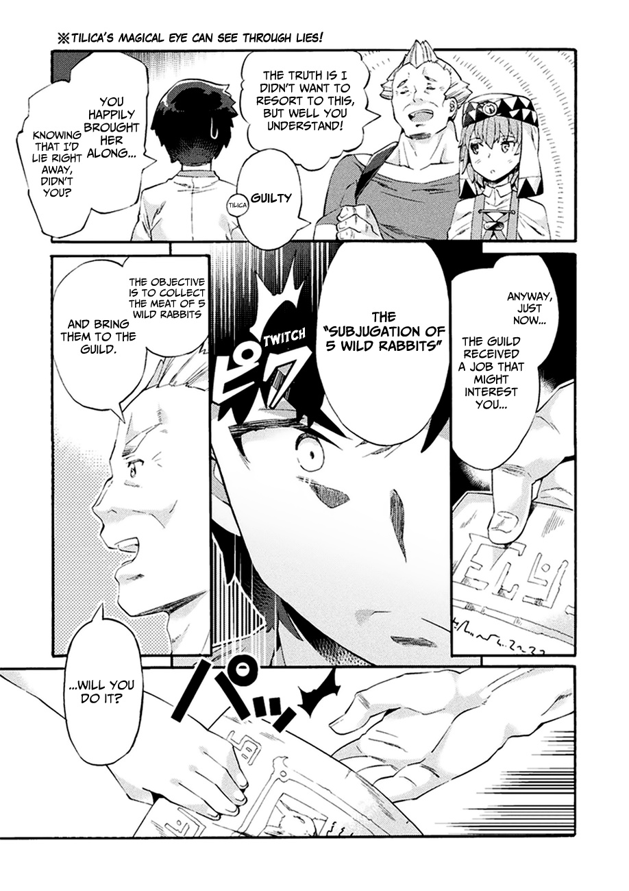 Neet Dakedo Hello Work Ni Ittara Isekai Ni Tsuretekareta Chapter 3 #11