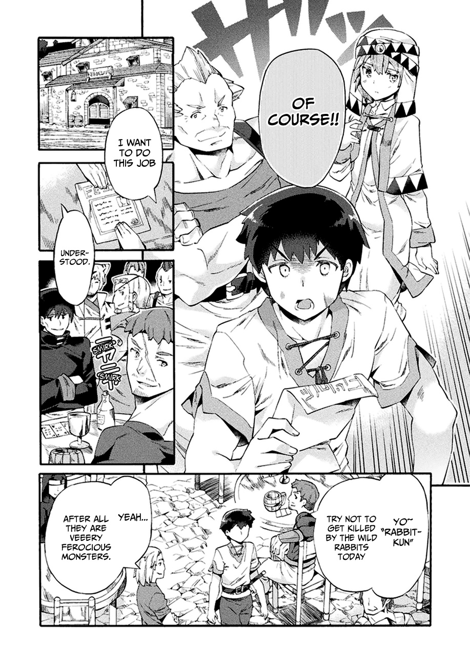 Neet Dakedo Hello Work Ni Ittara Isekai Ni Tsuretekareta Chapter 3 #12