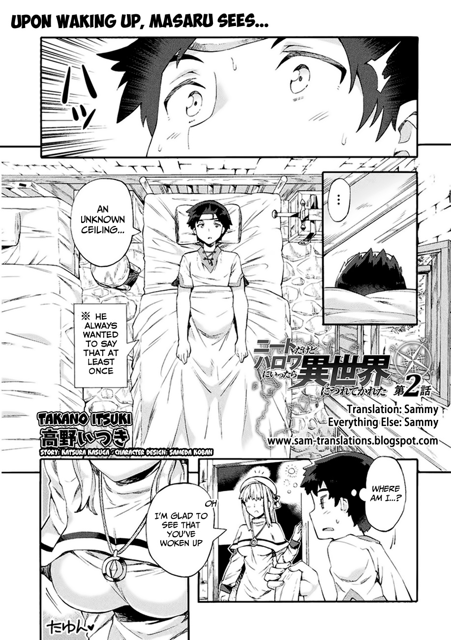 Neet Dakedo Hello Work Ni Ittara Isekai Ni Tsuretekareta Chapter 2 #1