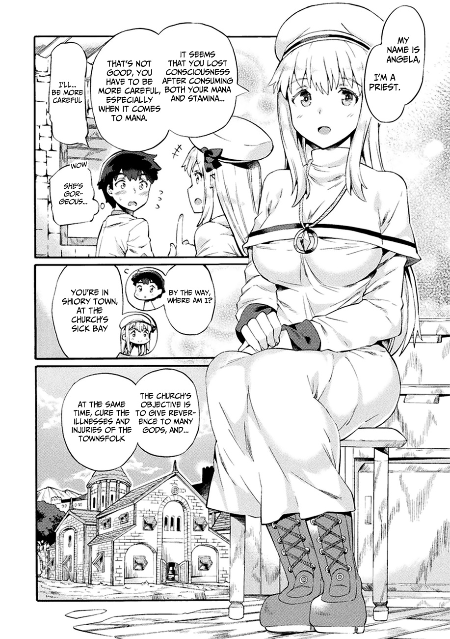 Neet Dakedo Hello Work Ni Ittara Isekai Ni Tsuretekareta Chapter 2 #2