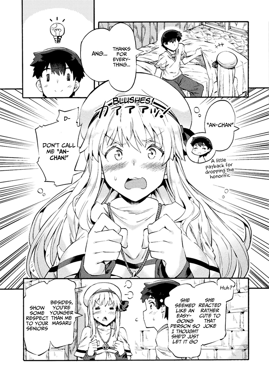 Neet Dakedo Hello Work Ni Ittara Isekai Ni Tsuretekareta Chapter 2 #5