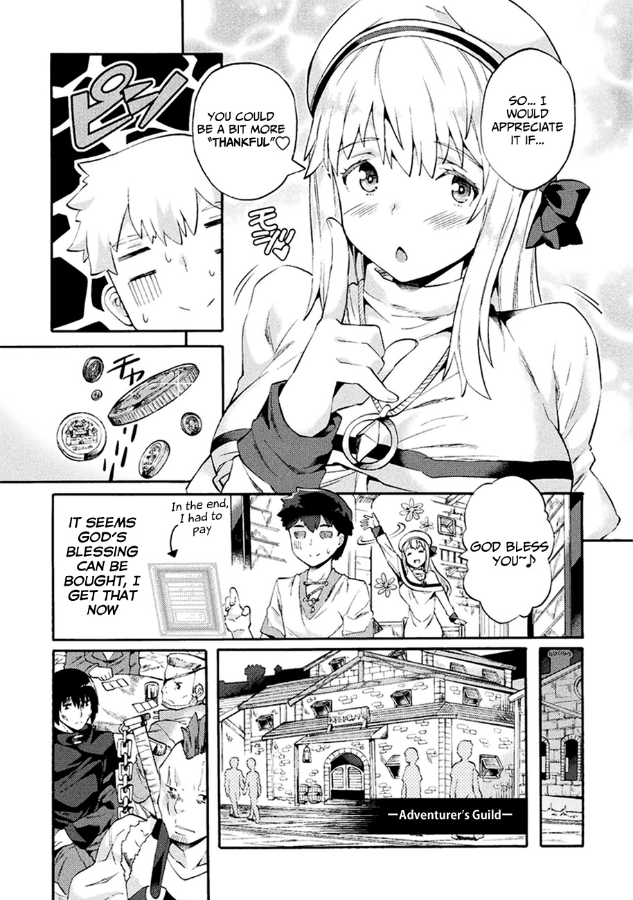 Neet Dakedo Hello Work Ni Ittara Isekai Ni Tsuretekareta Chapter 2 #7