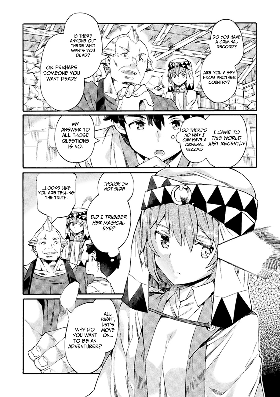 Neet Dakedo Hello Work Ni Ittara Isekai Ni Tsuretekareta Chapter 2 #10