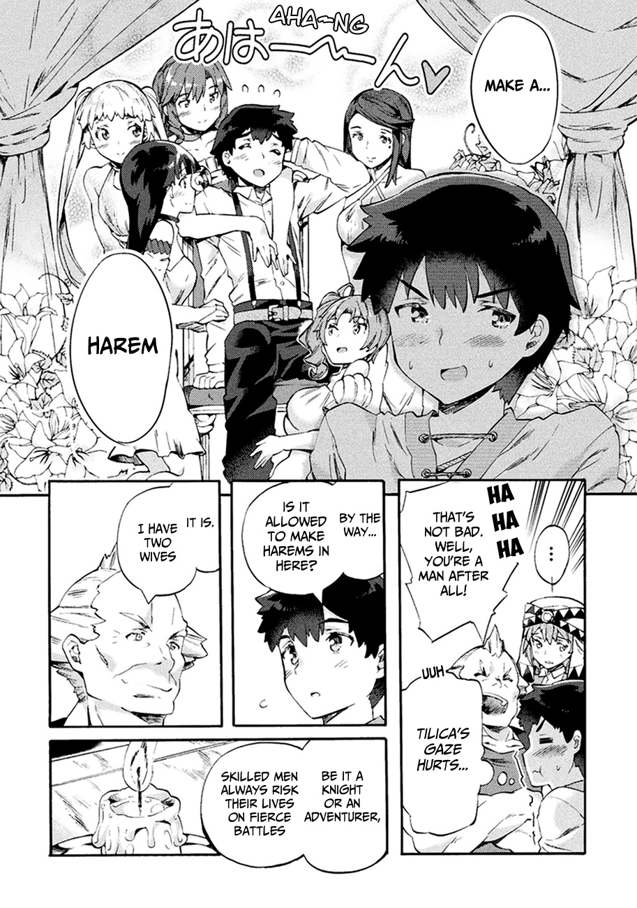 Neet Dakedo Hello Work Ni Ittara Isekai Ni Tsuretekareta Chapter 2 #12