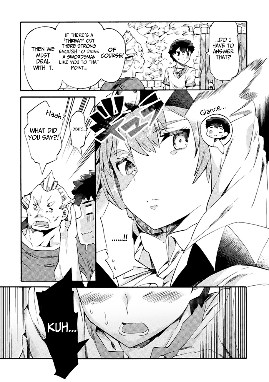 Neet Dakedo Hello Work Ni Ittara Isekai Ni Tsuretekareta Chapter 2 #15