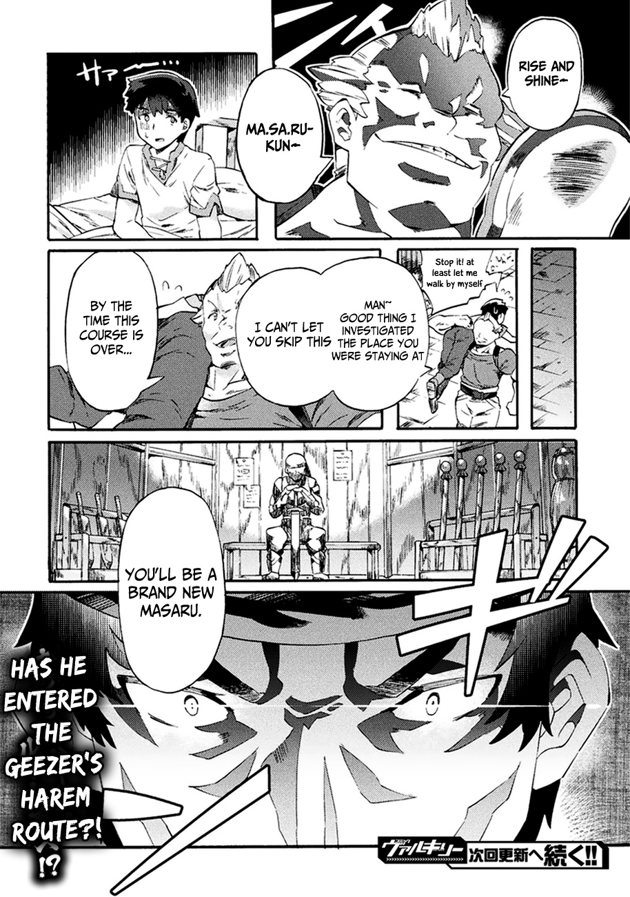 Neet Dakedo Hello Work Ni Ittara Isekai Ni Tsuretekareta Chapter 2 #20