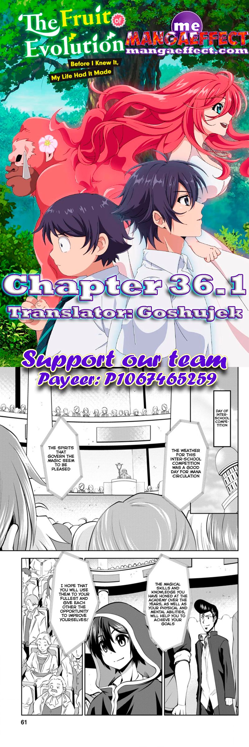 Shinka No Mi Chapter 36.1 #1