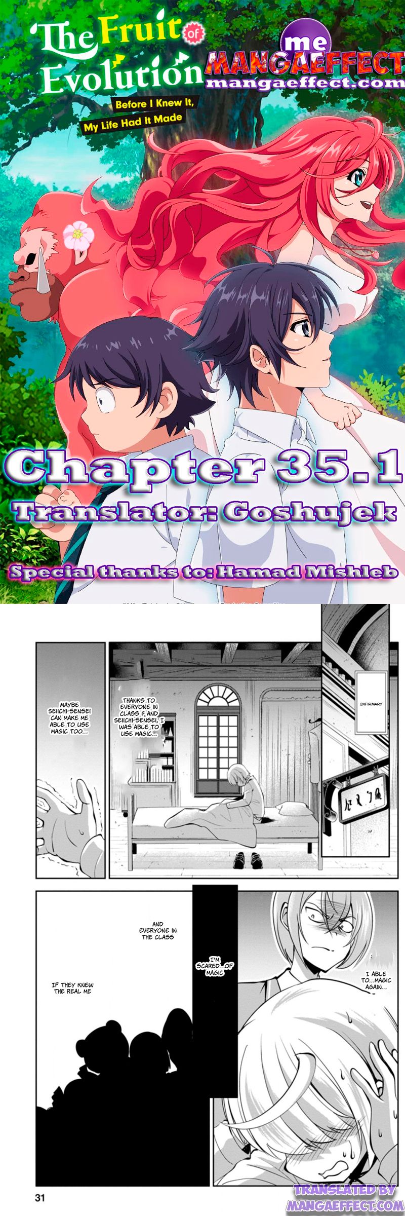 Shinka No Mi Chapter 35.1 #1