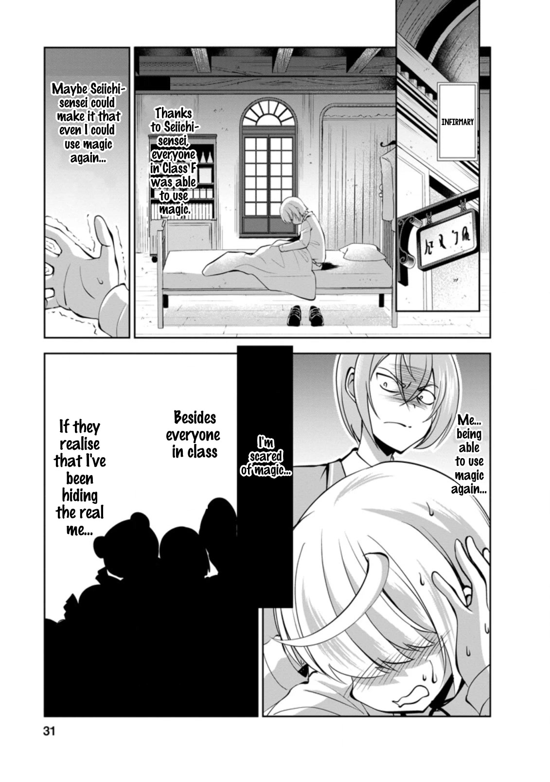 Shinka No Mi Chapter 35 #2