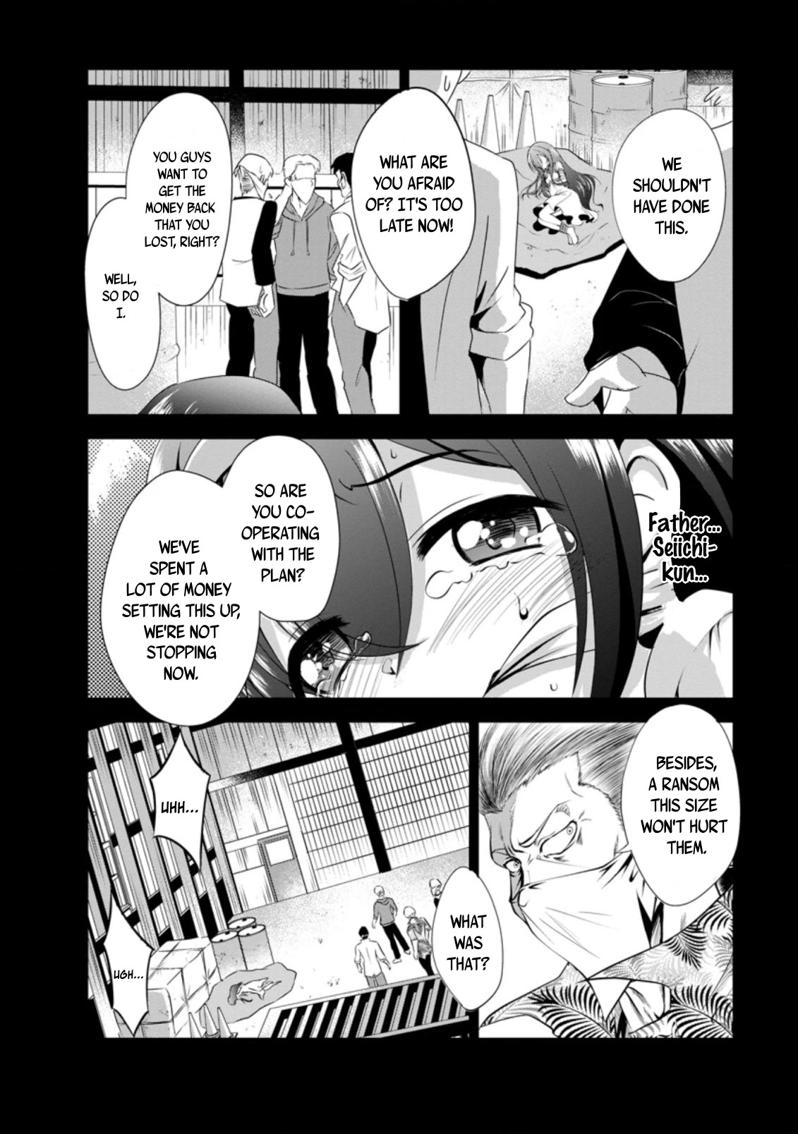 Shinka No Mi Chapter 34 #14