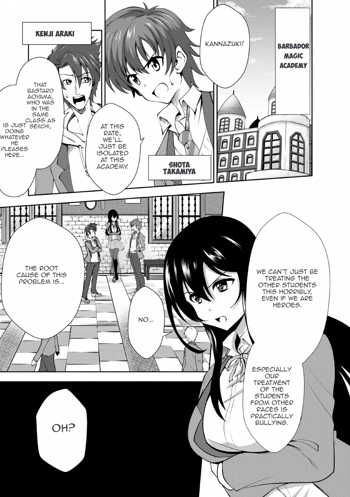 Shinka No Mi Chapter 23 #1