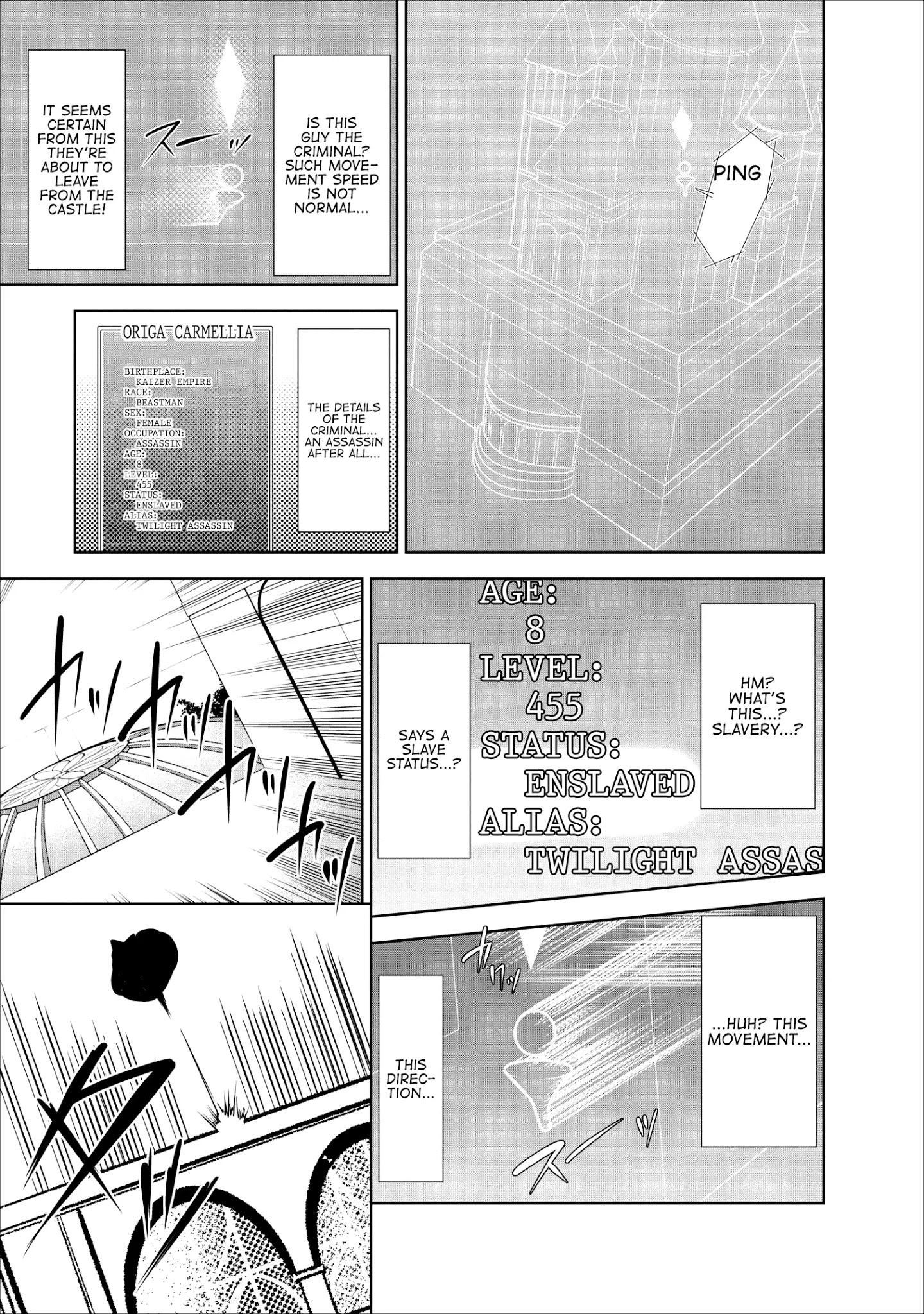 Shinka No Mi Chapter 18 #17