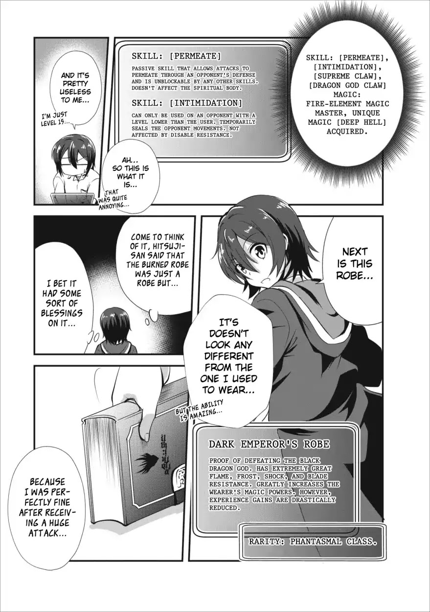 Shinka No Mi Chapter 11 #25