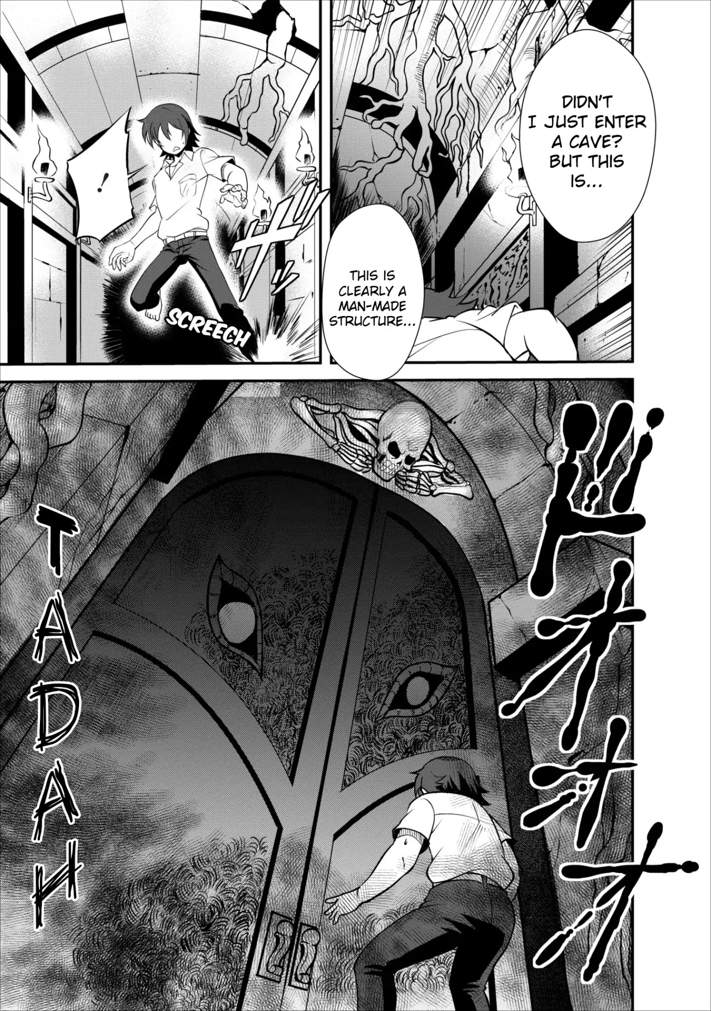 Shinka No Mi Chapter 4 #8