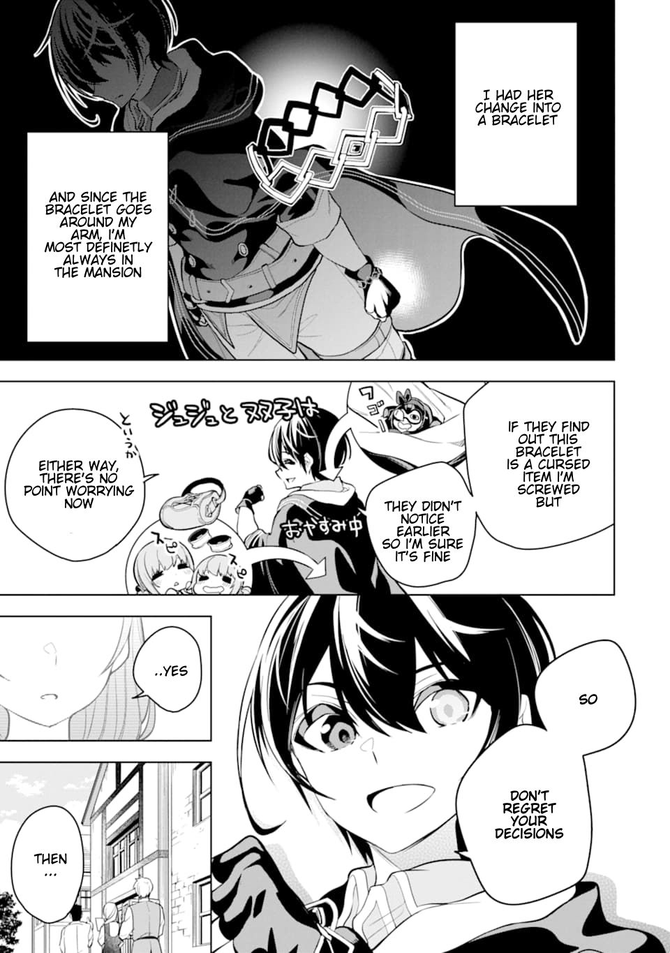 Sobiwaku Zero No Saikyou Kenshi Demo, Noroi No Soubi (Kawaii) Nara 9999-Ko Tsuke-Hodai Chapter 19.3 #8