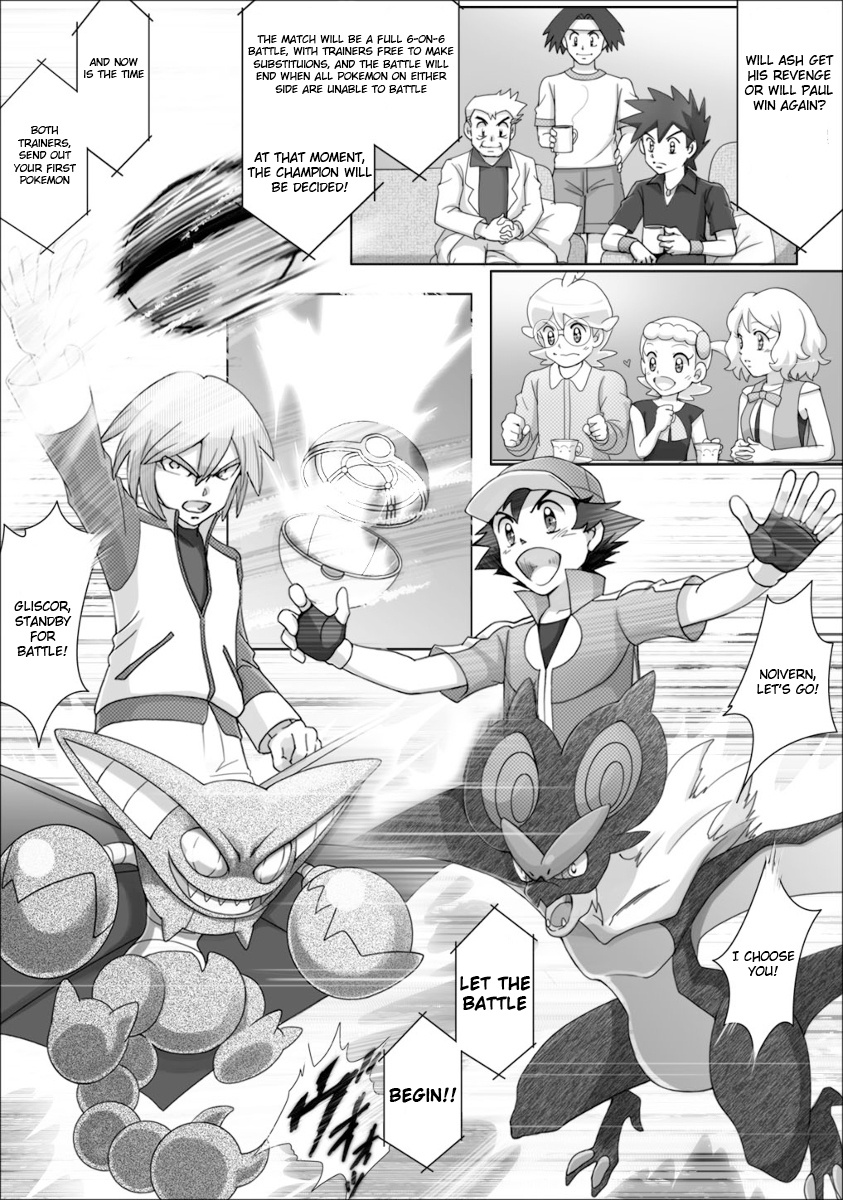 Pokemon: The World Champion Season Chapter 51 #6