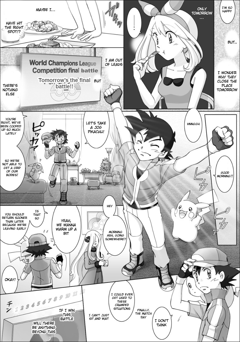 Pokemon: The World Champion Season Chapter 50 #13