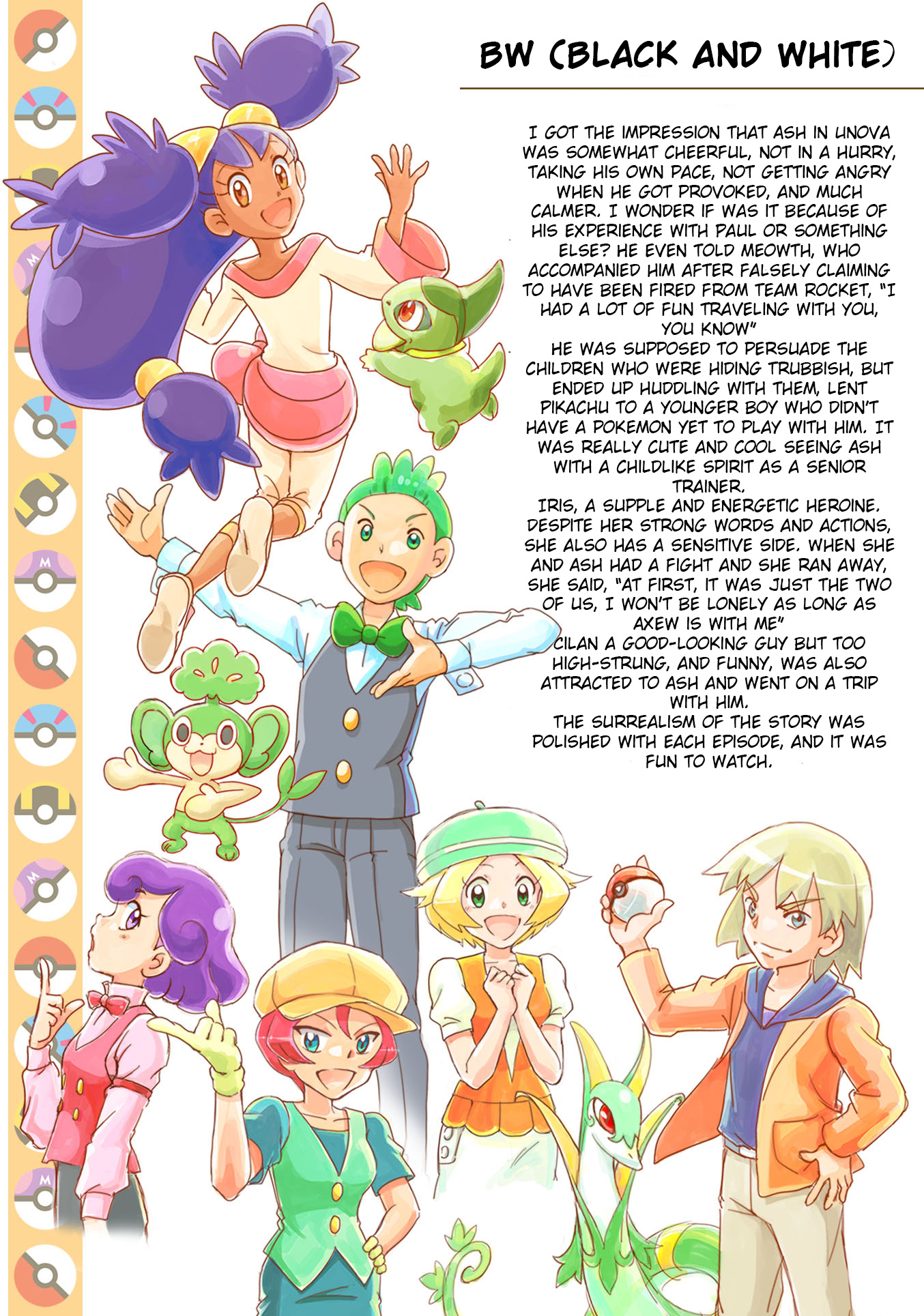 Pokemon: The World Champion Season Chapter 49.5 #8