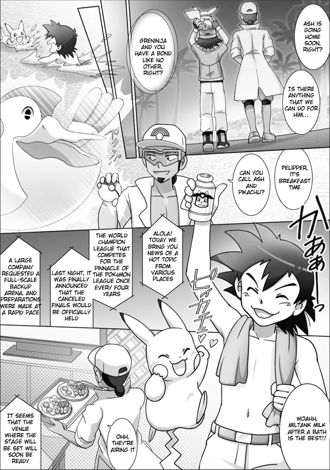 Pokemon: The World Champion Season Chapter 49 #11