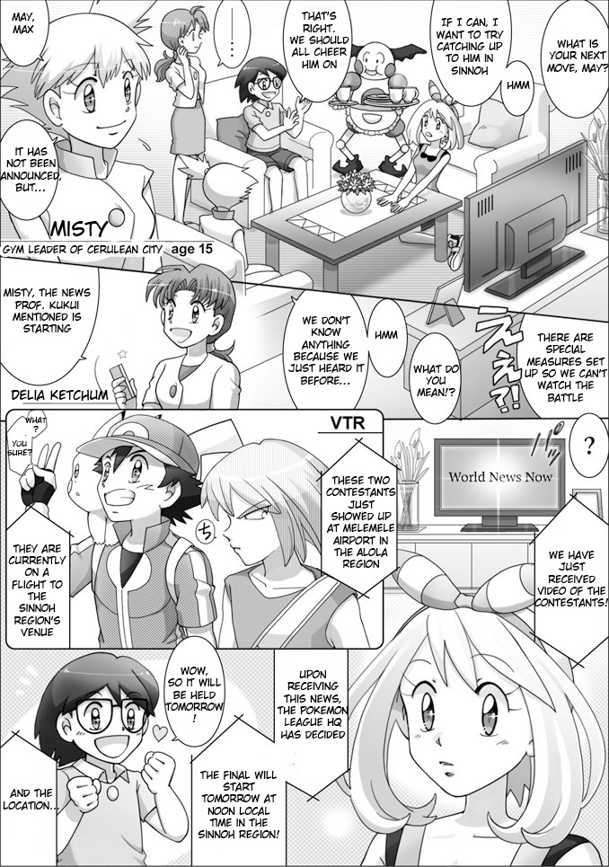 Pokemon: The World Champion Season Chapter 49 #23