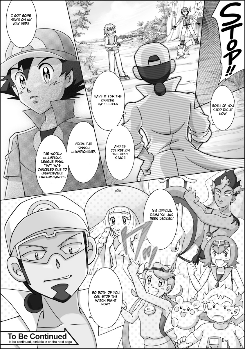 Pokemon: The World Champion Season Chapter 48 #26