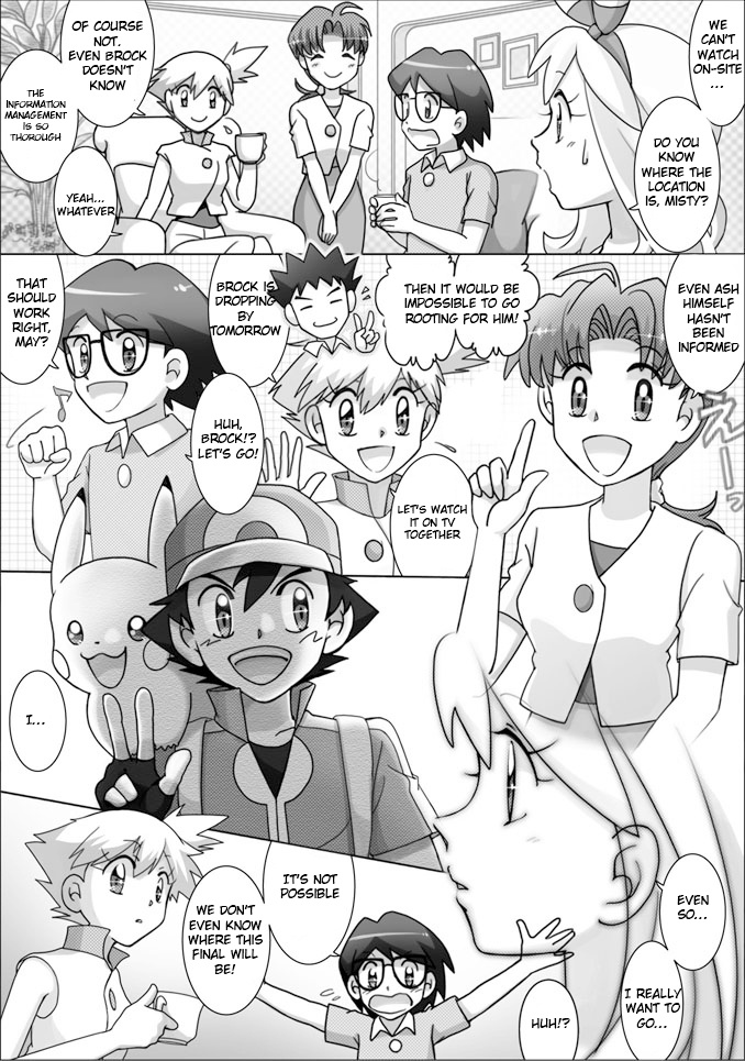 Pokemon: The World Champion Season Chapter 49 #25