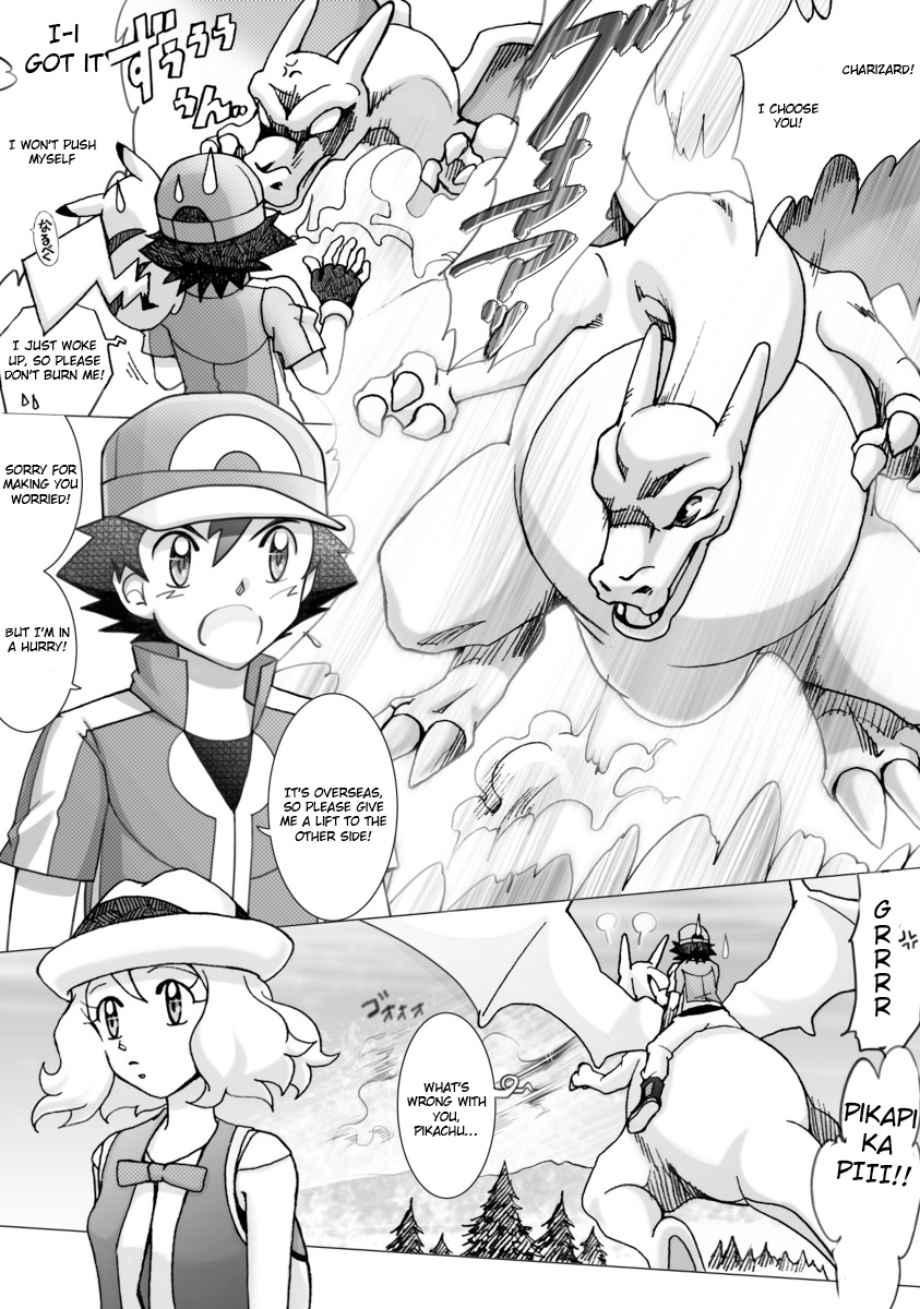 Pokemon: The World Champion Season Chapter 44 #23