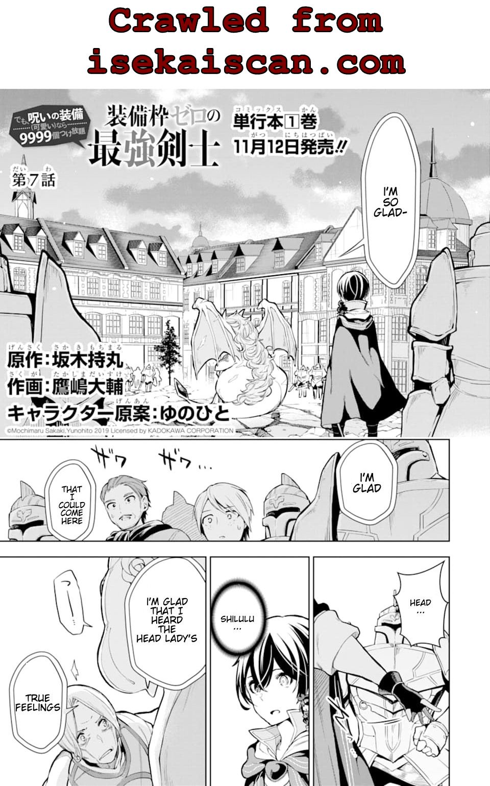 Sobiwaku Zero No Saikyou Kenshi Demo, Noroi No Soubi (Kawaii) Nara 9999-Ko Tsuke-Hodai Chapter 7.1 #3