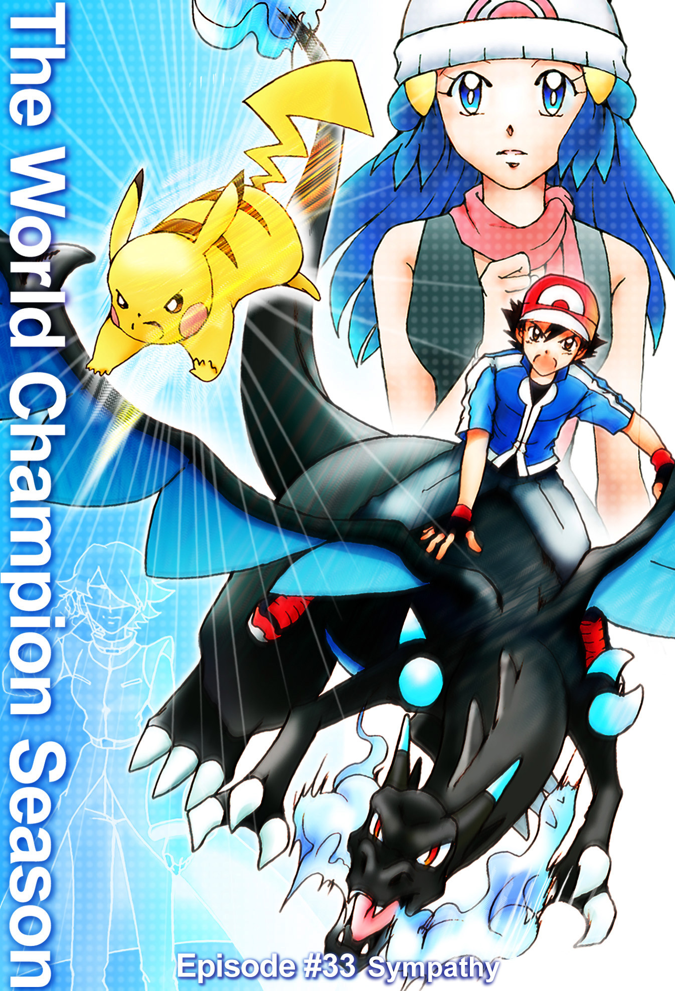 Pokemon: The World Champion Season Chapter 33 #1