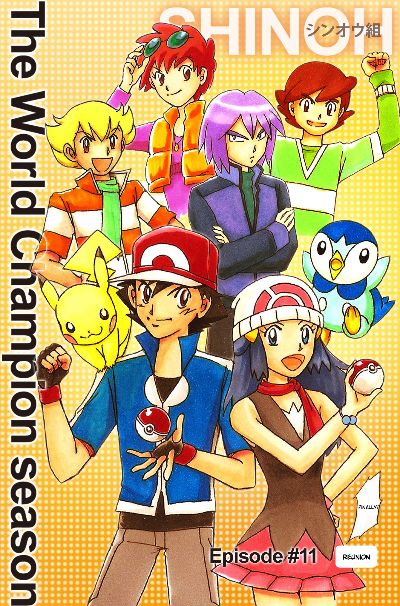 Pokemon: The World Champion Season Chapter 11 #1