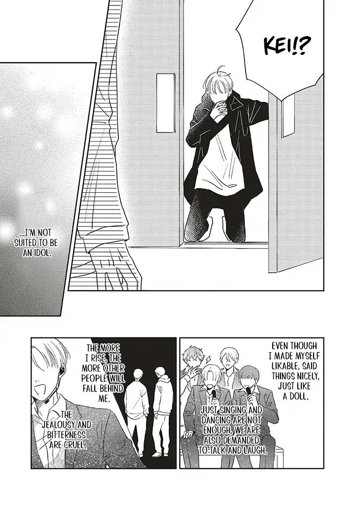 My Diamond Star Chapter 7 #27