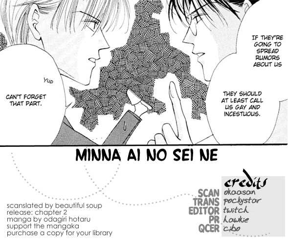 Minna Ai No Seine Chapter 2 #1