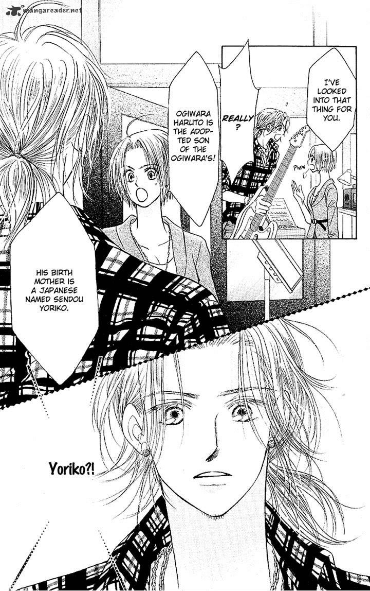 Junai Labyrinth Chapter 32 #3