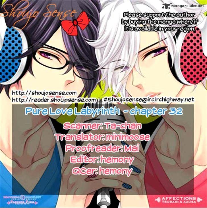 Junai Labyrinth Chapter 32 #37