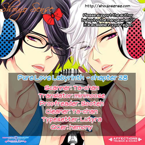 Junai Labyrinth Chapter 28 #1