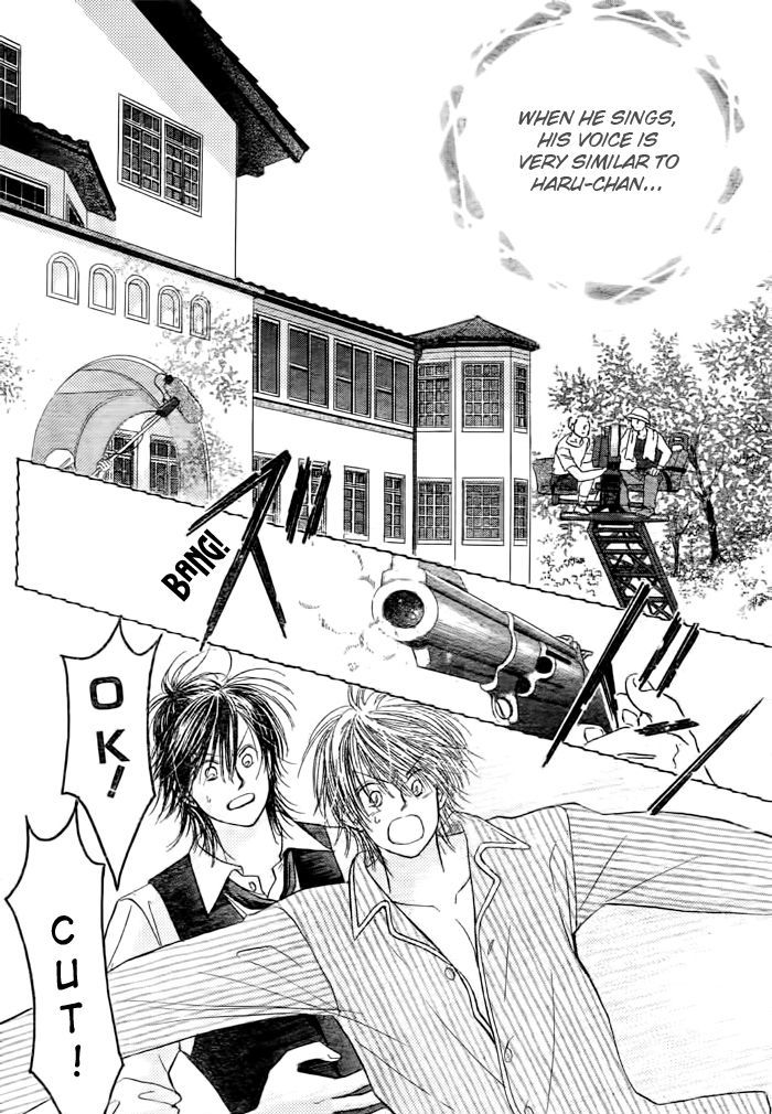 Junai Labyrinth Chapter 26 #9