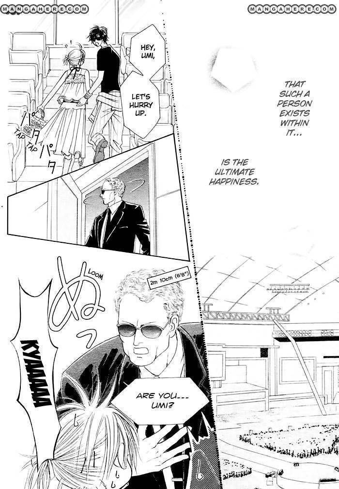 Junai Labyrinth Chapter 23 #9