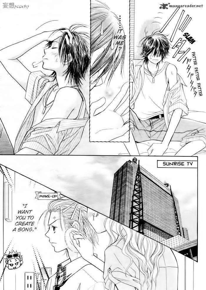 Junai Labyrinth Chapter 13 #12