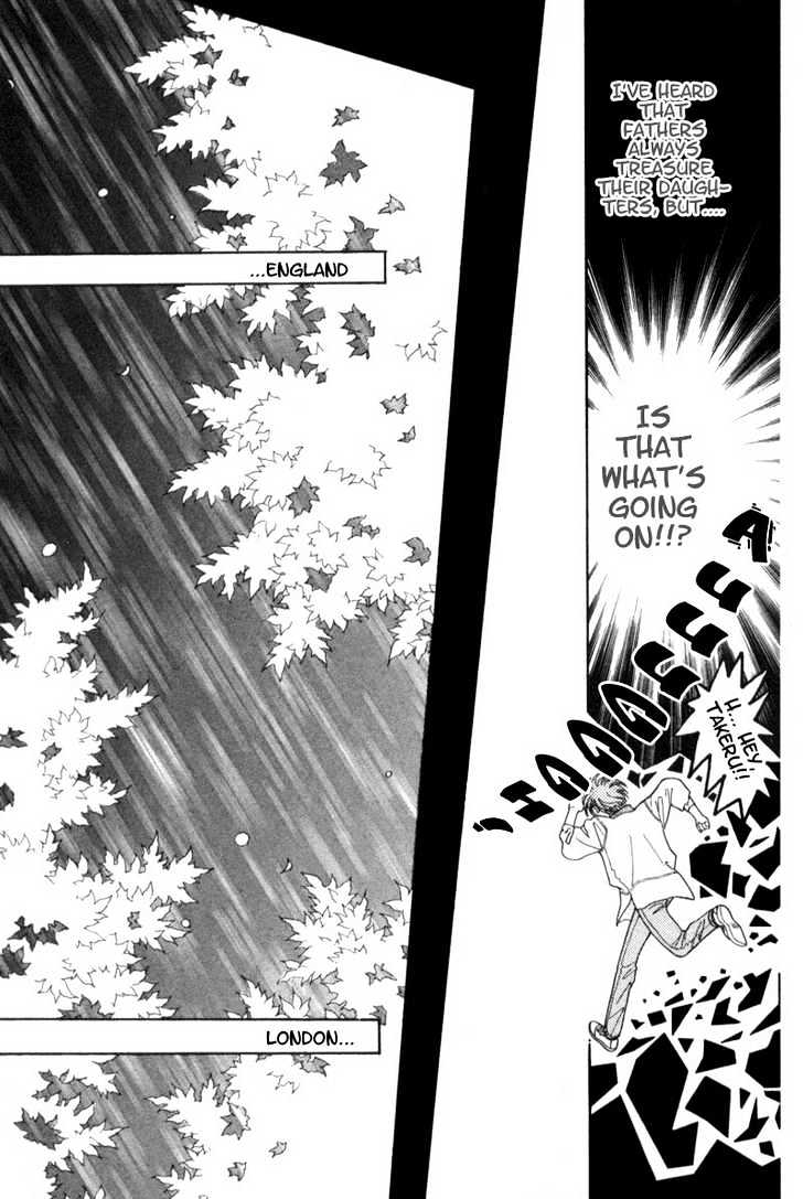 Mirai No Utena Chapter 2.2 #10