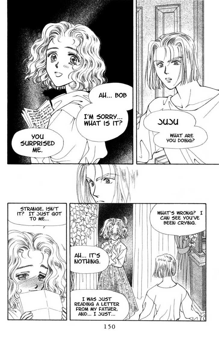 Mirai No Utena Chapter 2.2 #12