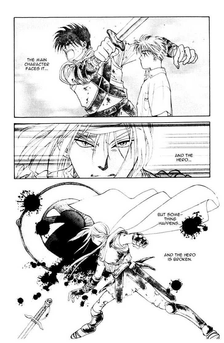 Mirai No Utena Chapter 1.2 #2