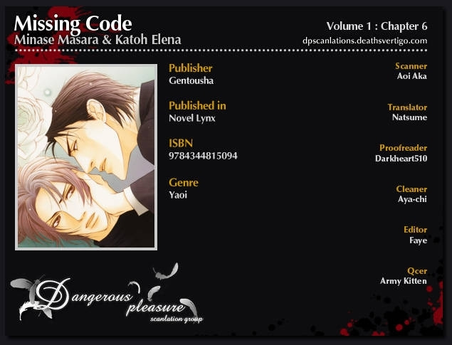 Missing Code Chapter 6 #3