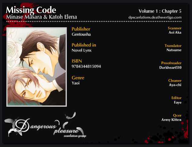 Missing Code Chapter 5 #2