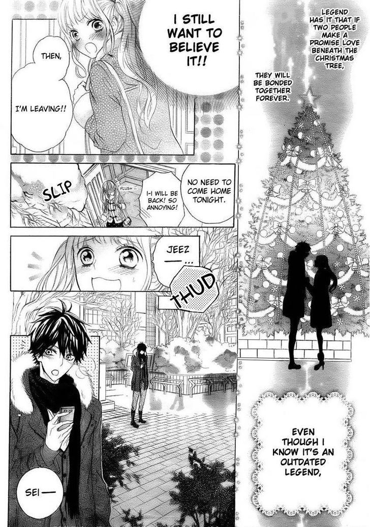 Little Lovers (Okada Haruki) Chapter 1 #4