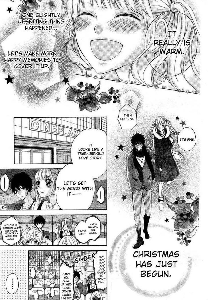 Little Lovers (Okada Haruki) Chapter 1 #7