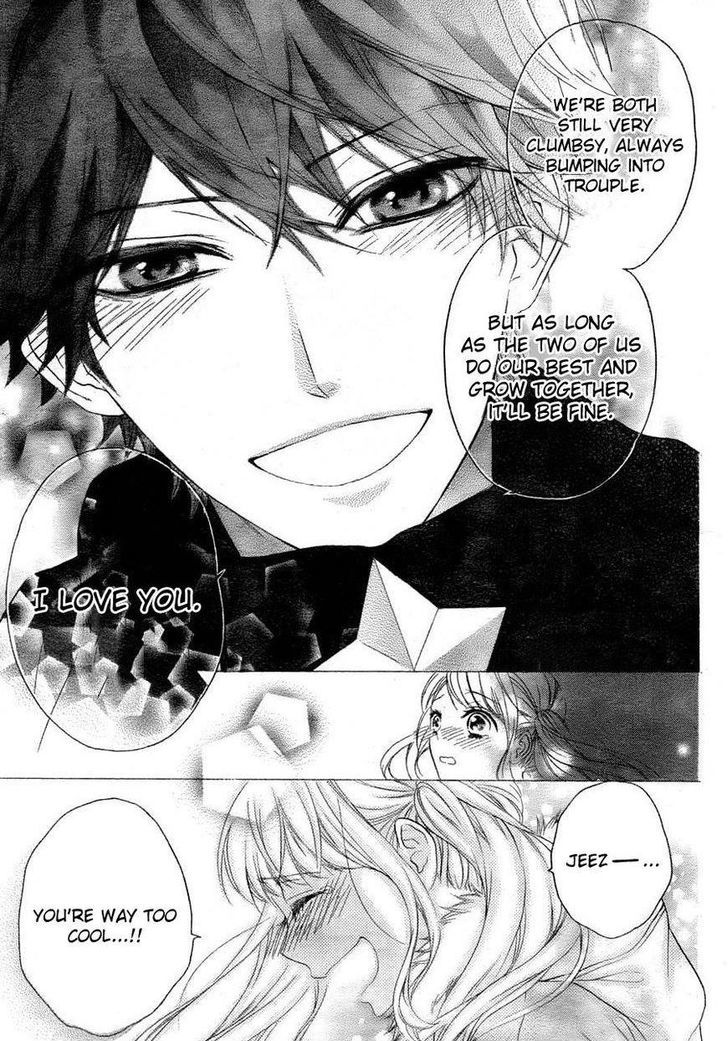 Little Lovers (Okada Haruki) Chapter 1 #15