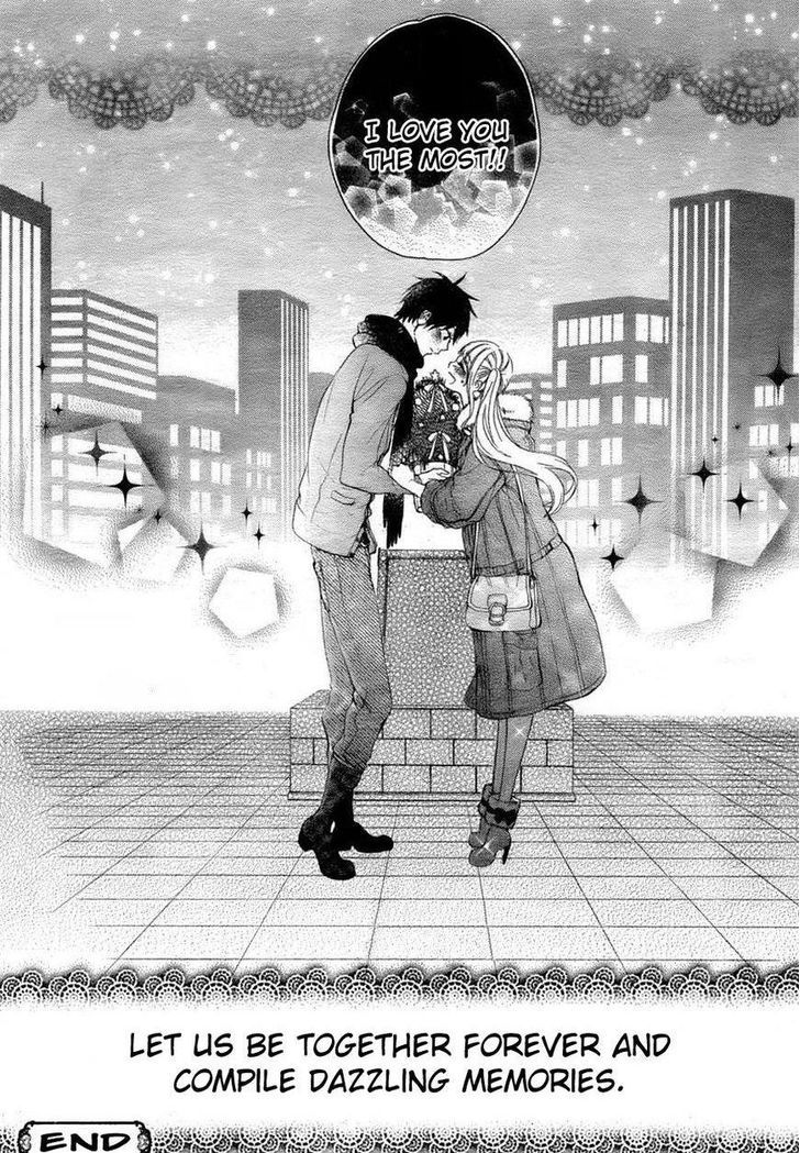 Little Lovers (Okada Haruki) Chapter 1 #16