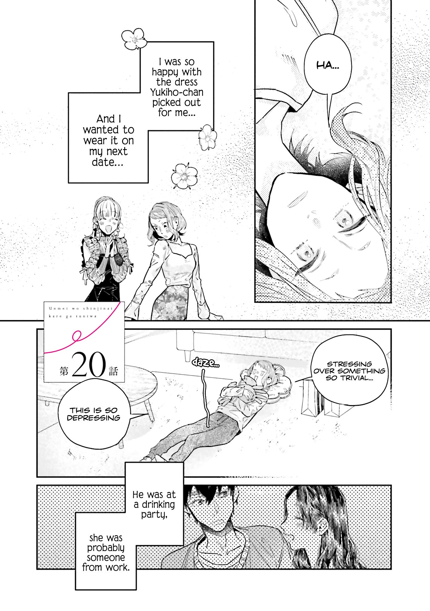 What He Who Doesn't Believe In Fate Says Chapter 20 #1