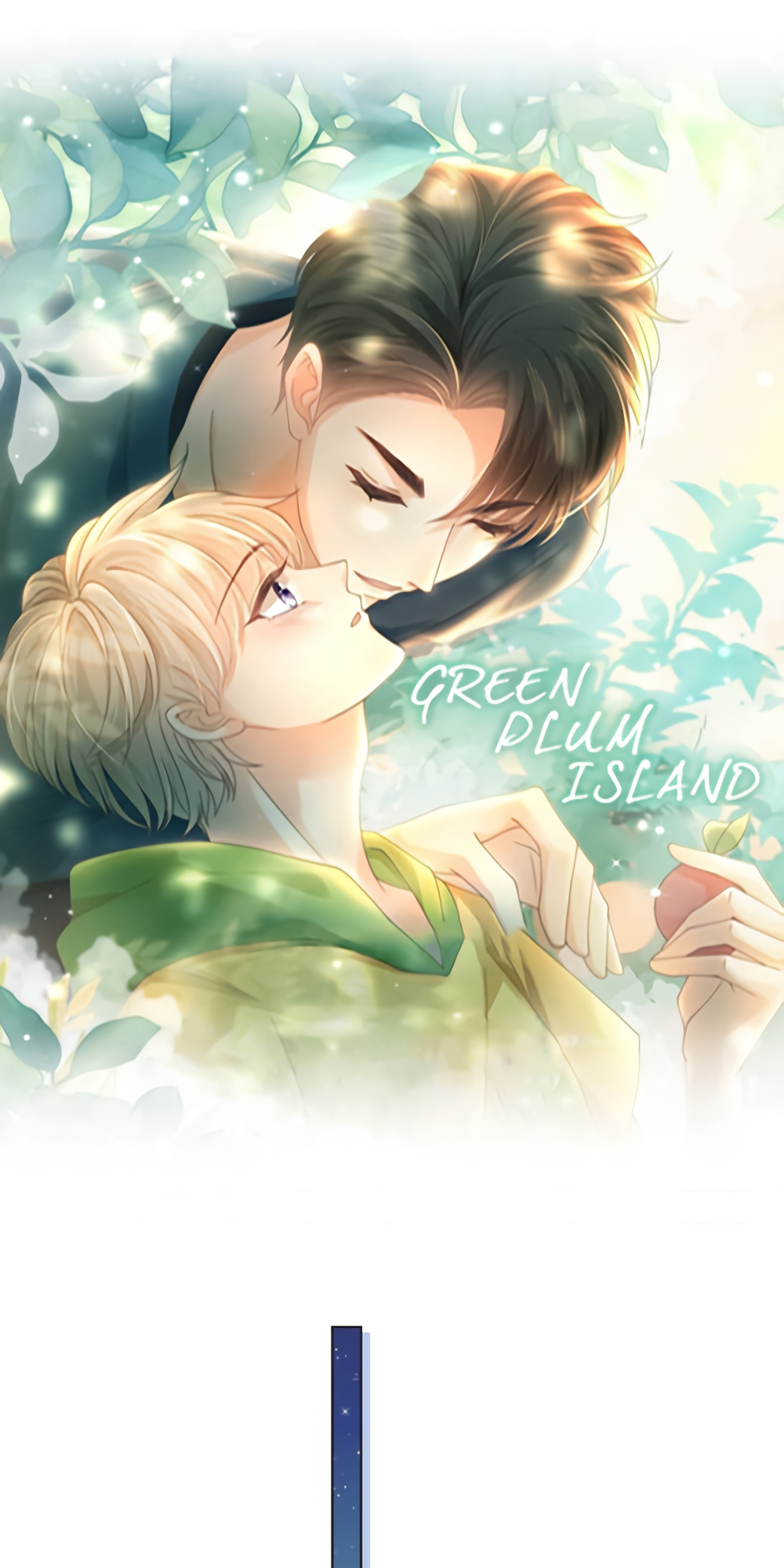 Green Plum Island Chapter 5 #2